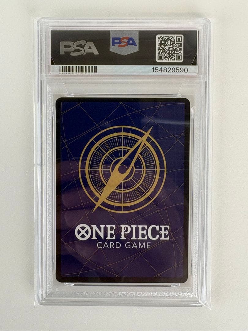 One Piece Card Game Psa10 Sp