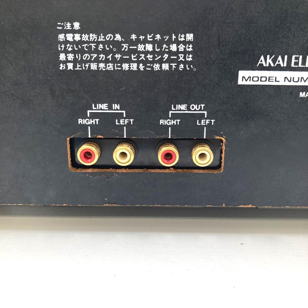 Cd, Md Cassette Decks Akai Gx-R60Ex 1987