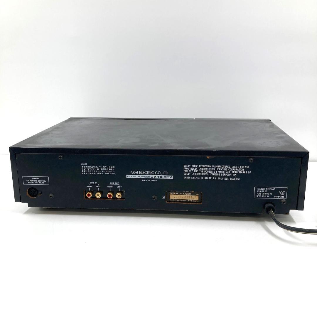 Cd, Md Cassette Decks Akai Gx-R60Ex 1987