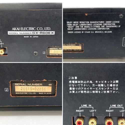 Cd, Md Cassette Decks Akai Gx-R60Ex 1987