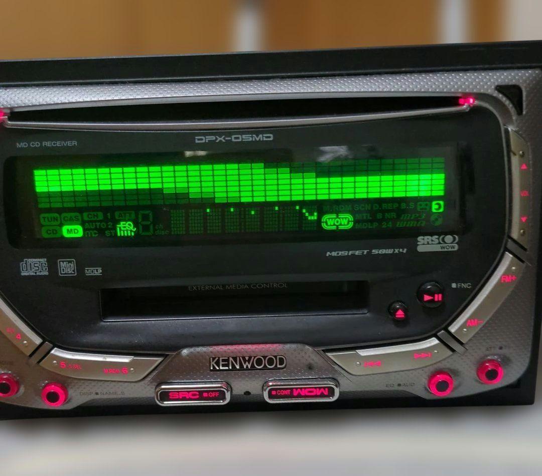 Kenwood Decks, Players Changers Dpx-05Md Cdmd 2Din