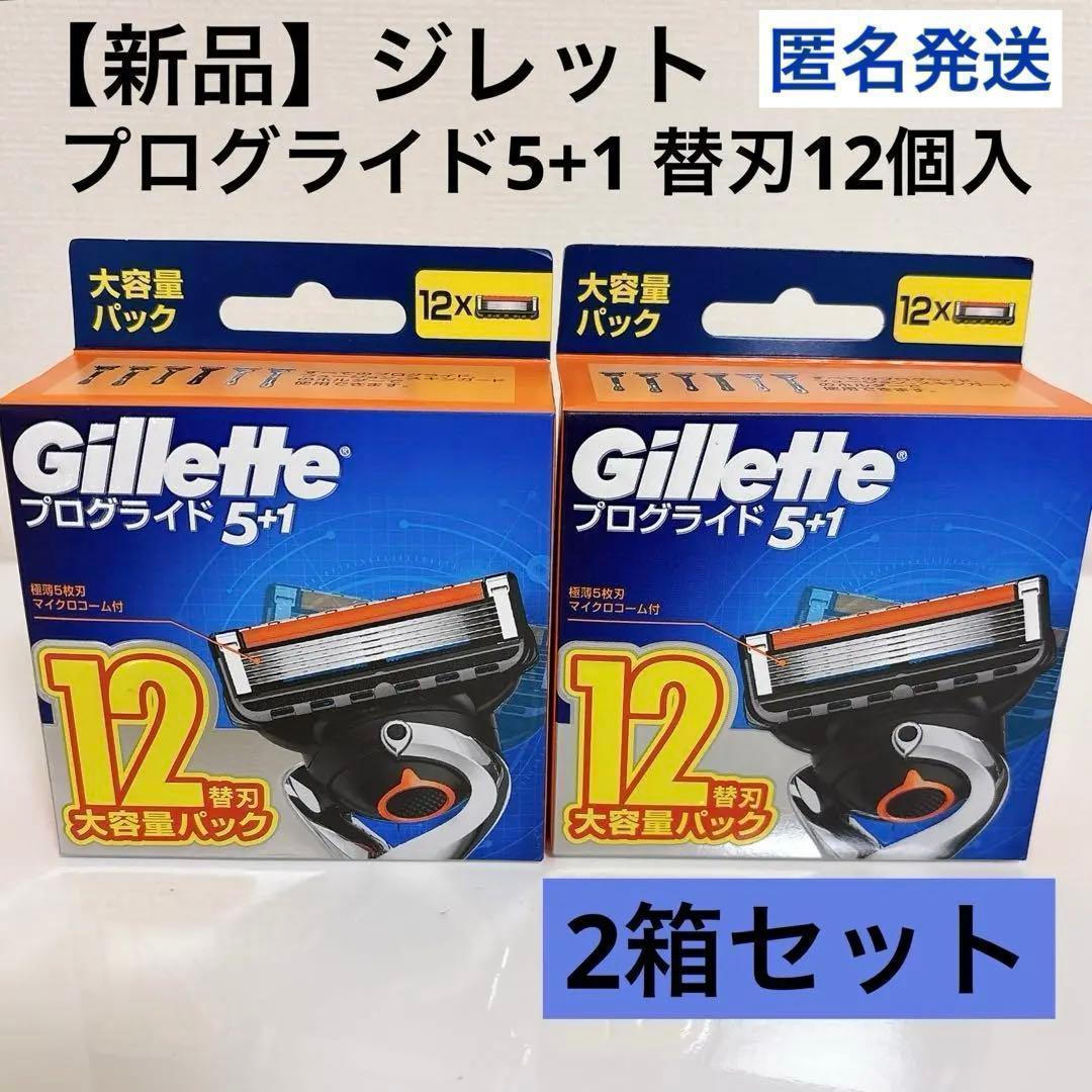 Other 5+1 12 2