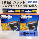 Other 5+1 12 2