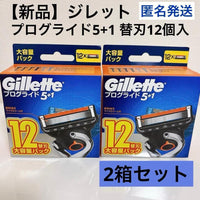 Other 5+1 12 2