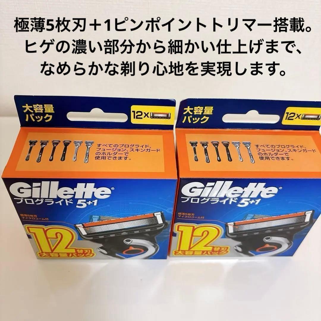 Other 5+1 12 2