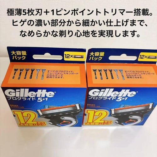Other 5+1 12 2