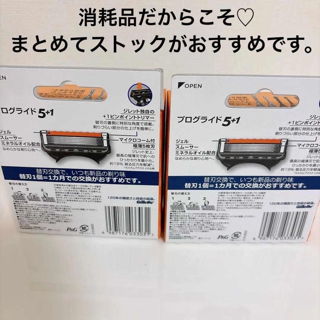 Other 5+1 12 2