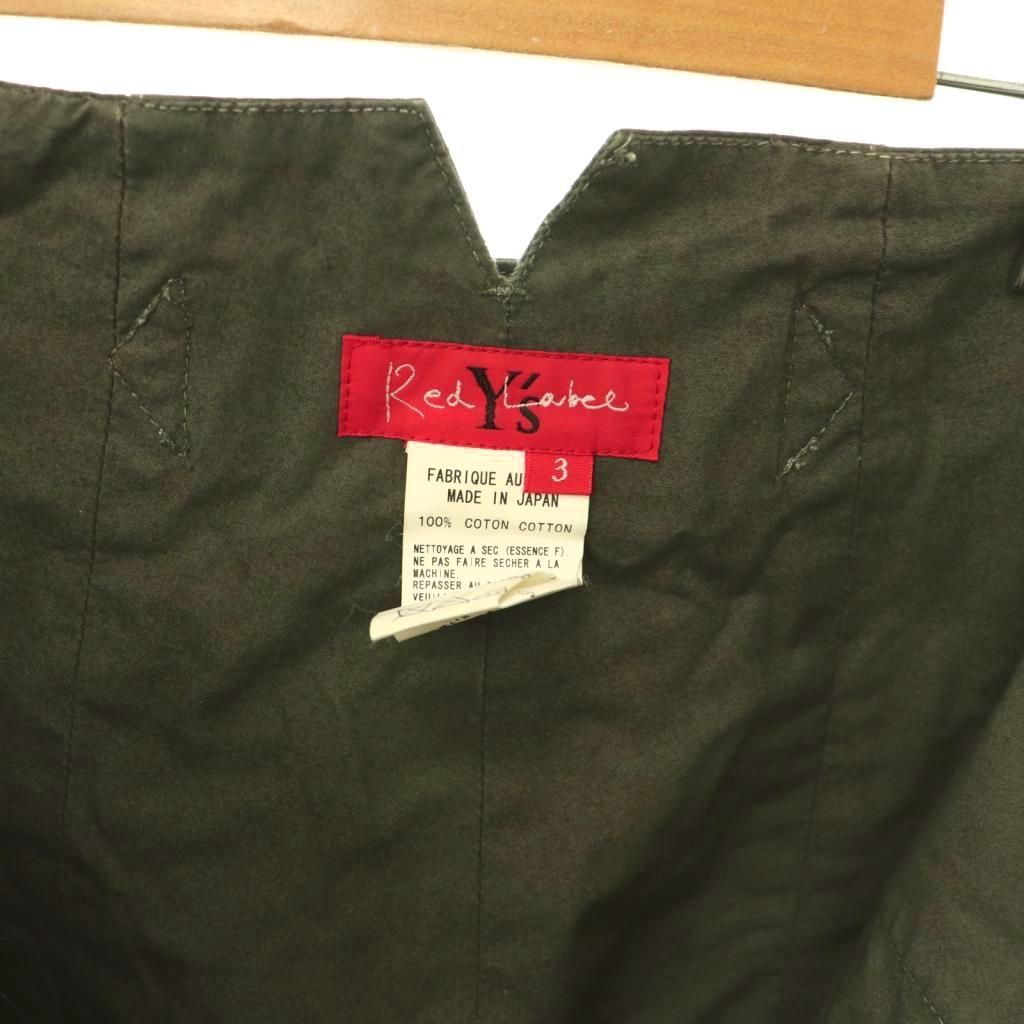 Y'S Red Label Others 3 /Es Os