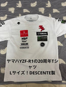 Yamaha T-Shirts L Yzf-R120 T Descente