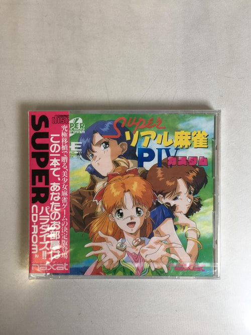 Games Pc Super Cd-Rom2 P4