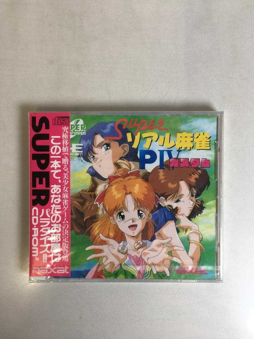 Games Pc Super Cd-Rom2 P4