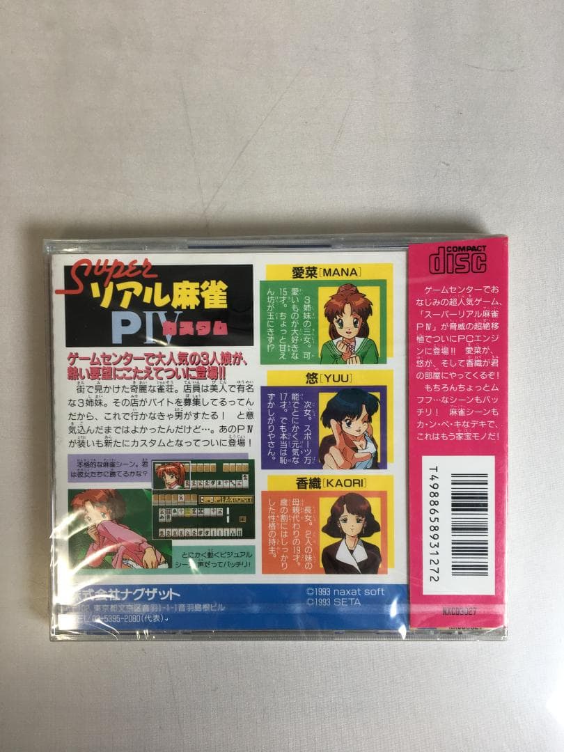 Games Pc Super Cd-Rom2 P4