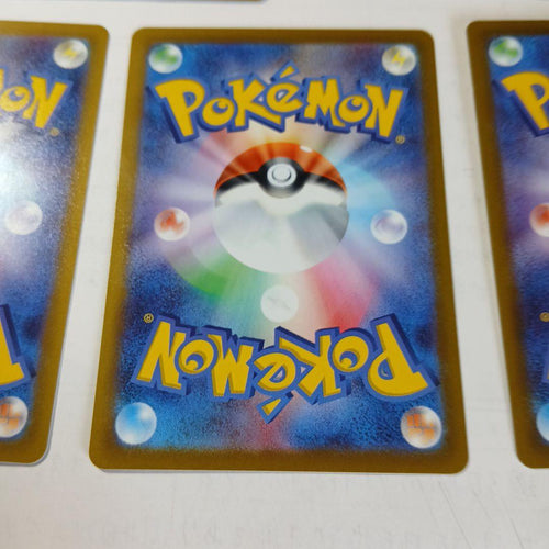 Pok Mon Trading Card Game 7