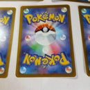 Pok Mon Trading Card Game 7