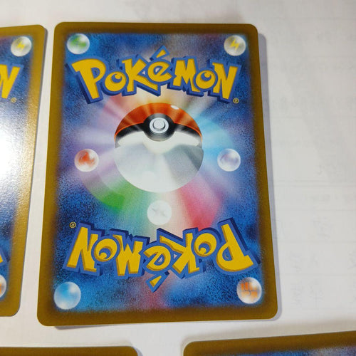 Pok Mon Trading Card Game 7