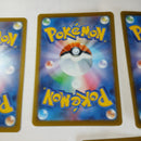 Pok Mon Trading Card Game 7
