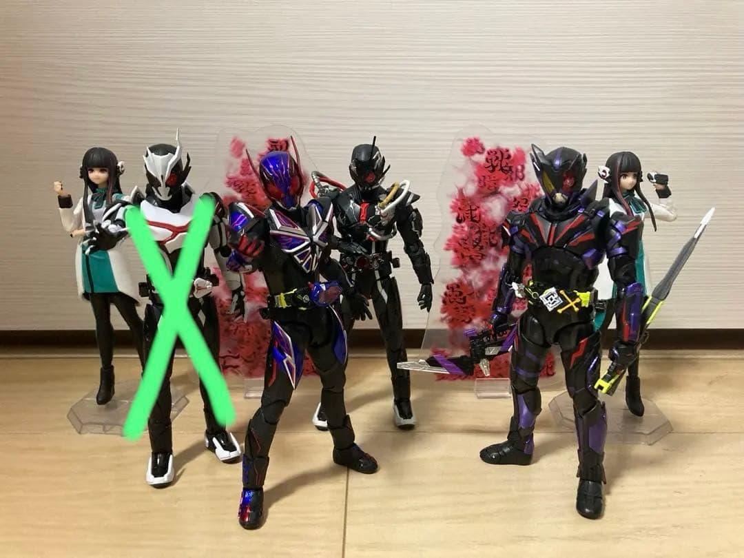 Kamen Rider