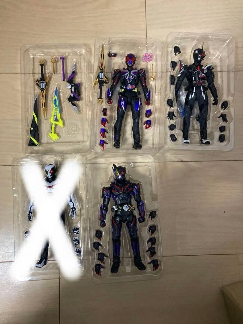 Kamen Rider