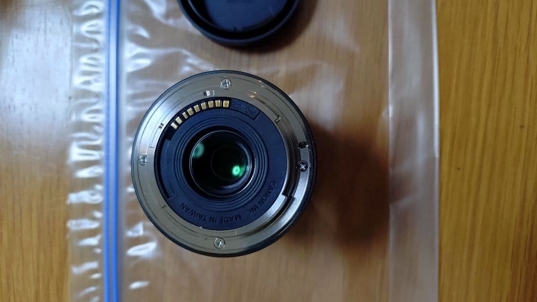 Canon Zoom Lenses Ef-M 18-55Mm F3.5-5.6 Is Stm