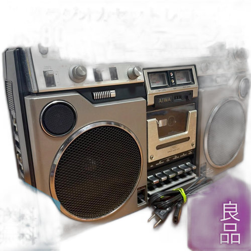 Aiwa Radio And Boombox Cs-80 Fm Am
