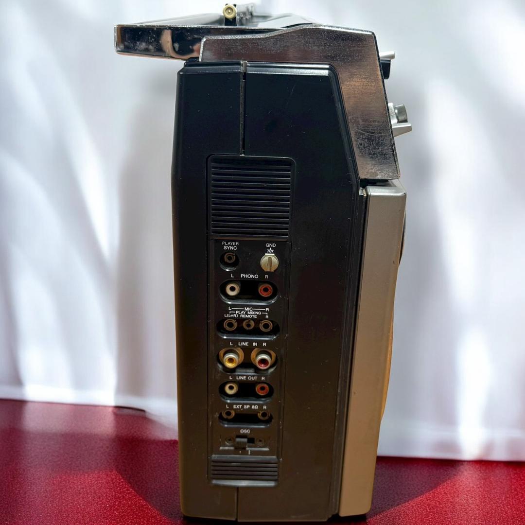 Aiwa Radio And Boombox Cs-80 Fm Am