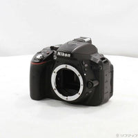 Nikon Digital Slr D5300 349