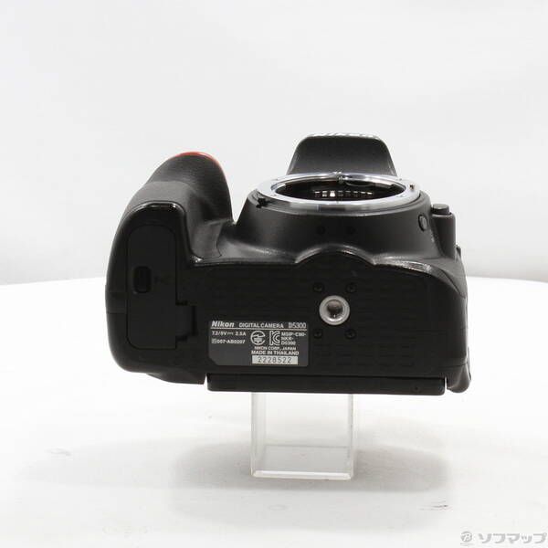 Nikon Digital Slr D5300 349