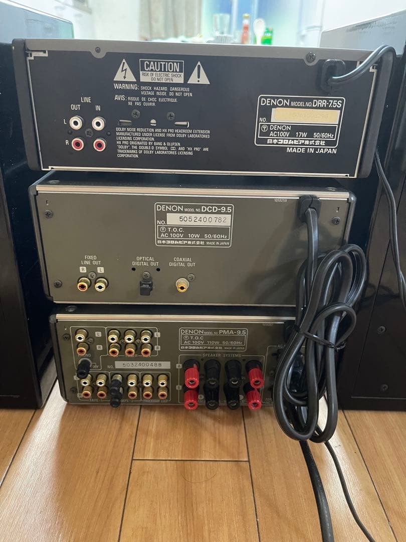 Denon Cd, Md Cassette Decks Pma 9.5 Dcd Drr 7.5S