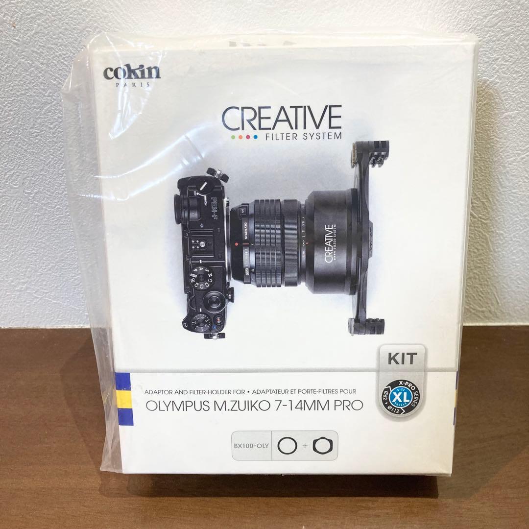 Cokin Pl Filter 7-14Mm Bx100-Oly