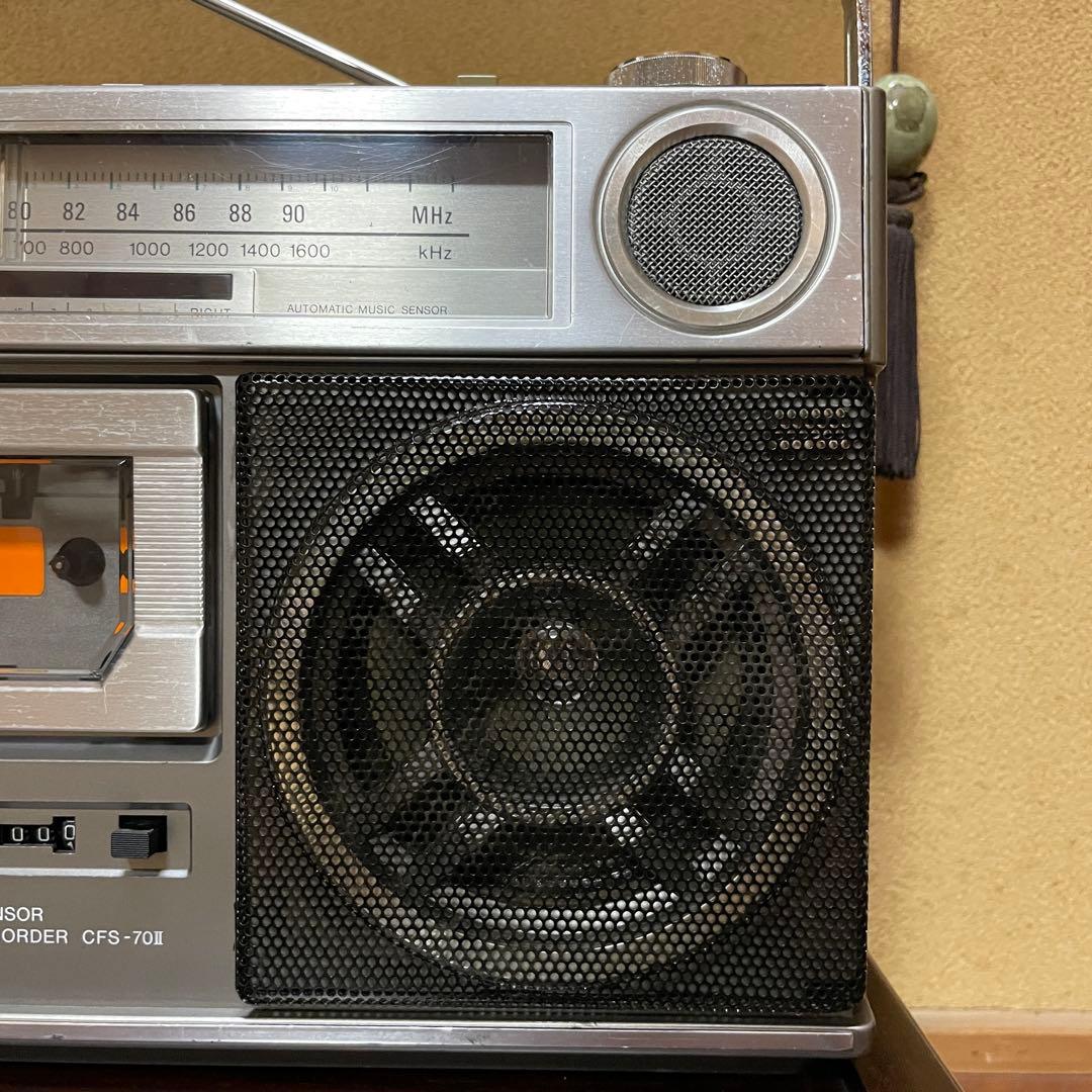Sony Radio And Boombox Cfs-70