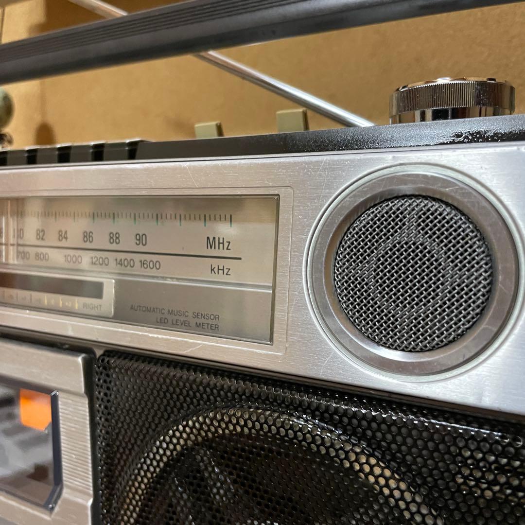 Sony Radio And Boombox Cfs-70