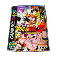 Soft 48 Gb Z
