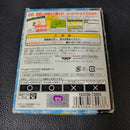 Soft 48 Gb Z