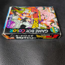 Soft 48 Gb Z