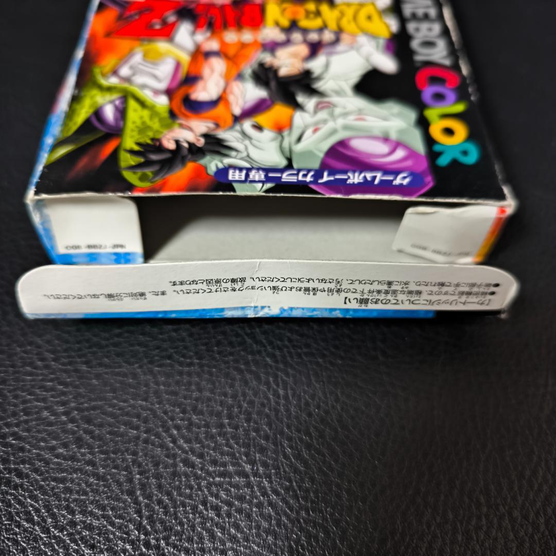 Soft 48 Gb Z