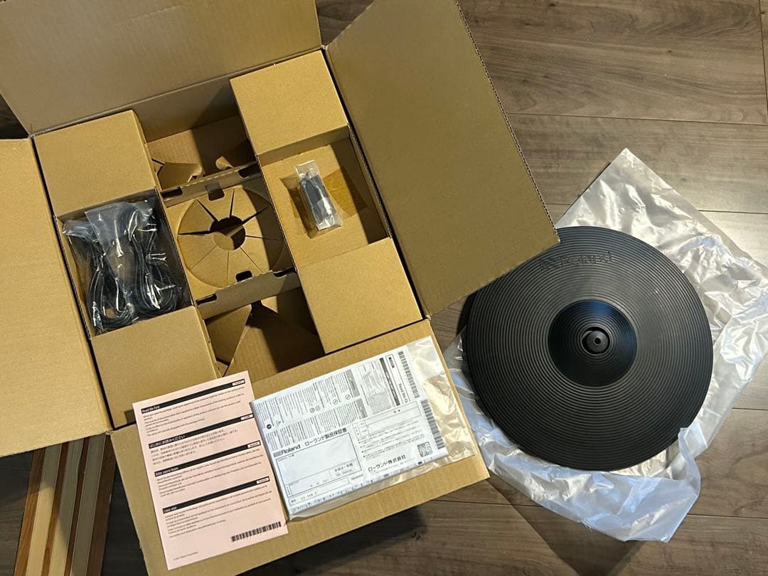 Roland Electronic Drums Cy-14R-T