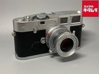 Slr Camera (Film) M6J F2.8