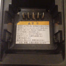 Yamaha Keyless Entry )Bridgestone