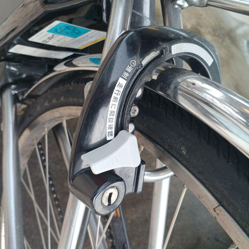 Yamaha Keyless Entry )Bridgestone