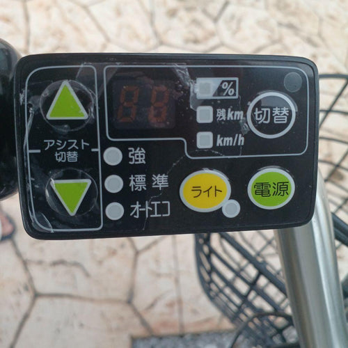 Yamaha Keyless Entry )Bridgestone