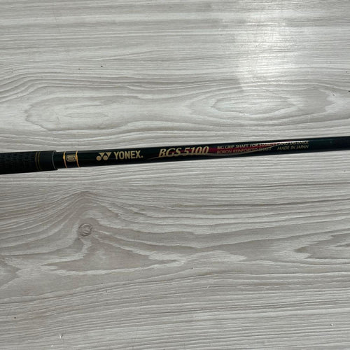Yonex Club Set 1 Bgs5100