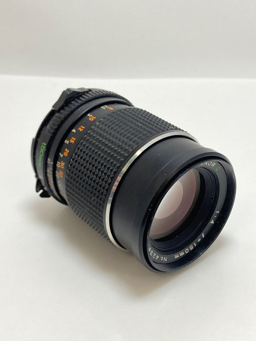 Mamiya Lens (Single Focus) Sekor C F4