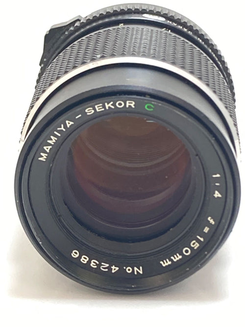 Mamiya Lens (Single Focus) Sekor C F4