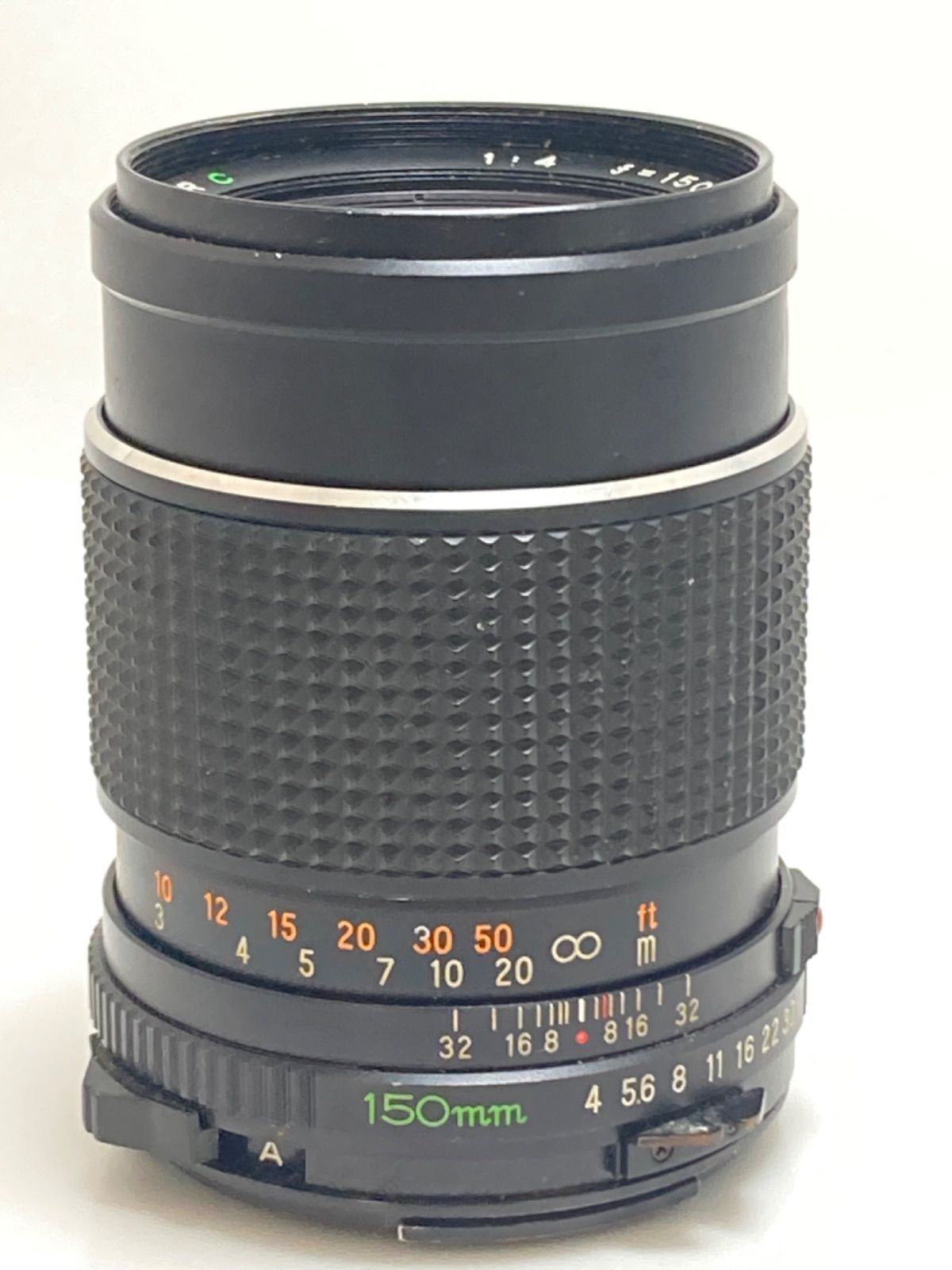 Mamiya Lens (Single Focus) Sekor C F4