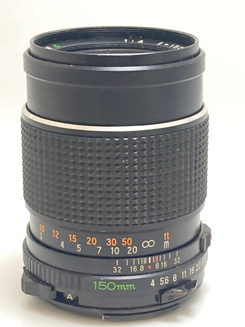 Mamiya Lens (Single Focus) Sekor C F4