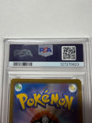 Pok Mon Trading Card Game Psa10 N Ex Sar