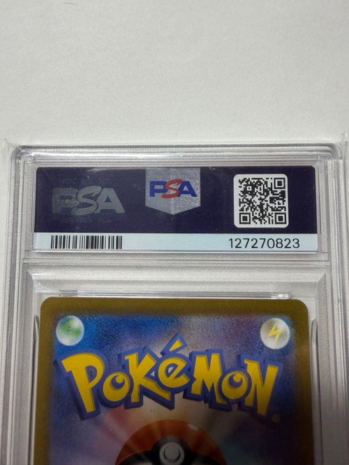 Pok Mon Trading Card Game Psa10 N Ex Sar