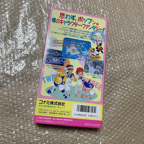 Super Famicom Games