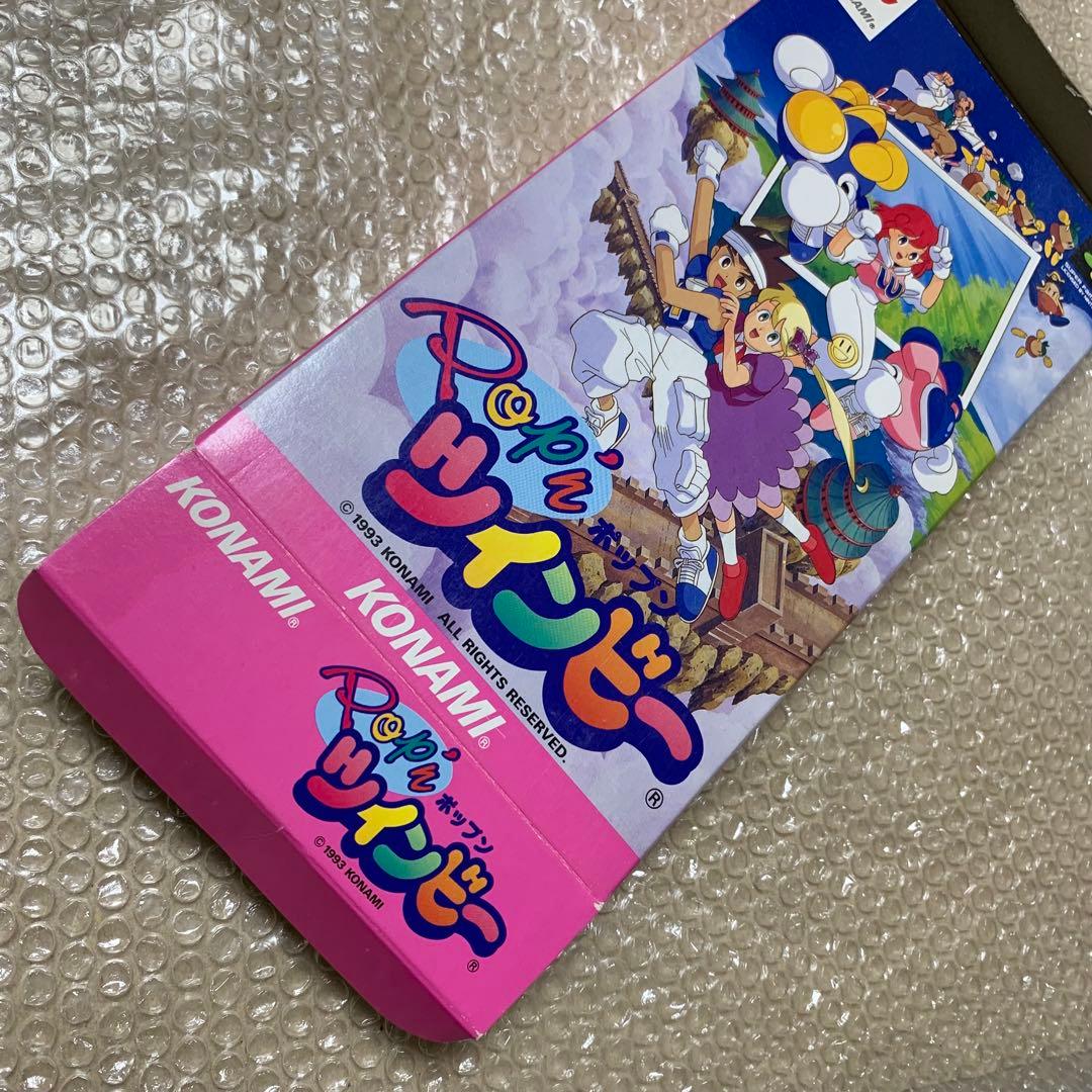 Super Famicom Games