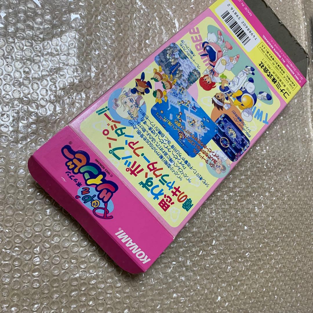 Super Famicom Games